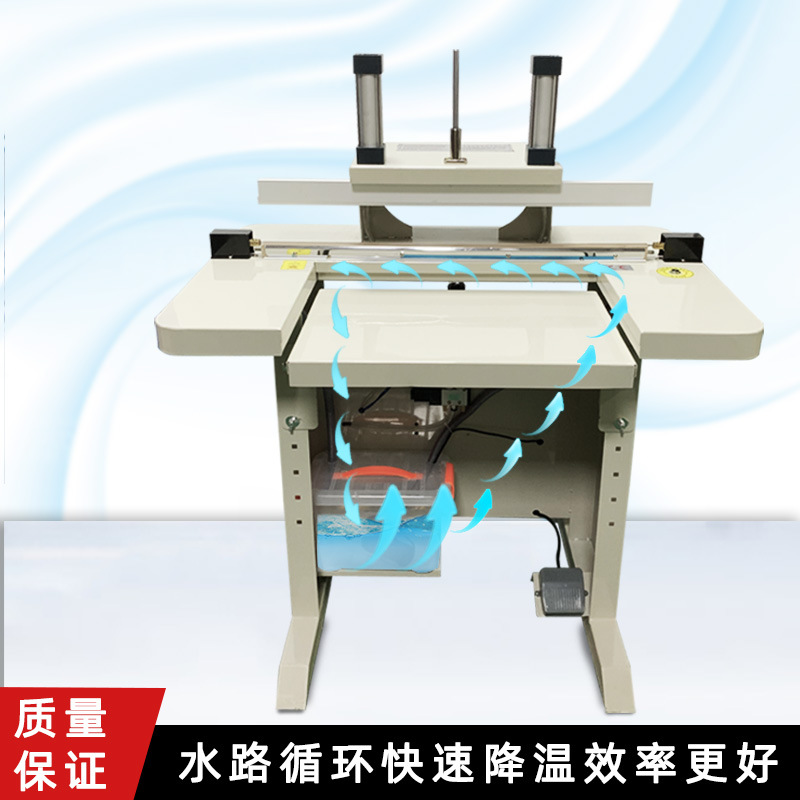 水冷封口機(jī)水冷系統(tǒng)可降低關(guān)鍵部件在工作過程中的溫度，減少因過熱導(dǎo)致的部件損耗，延長設(shè)備的使用壽命