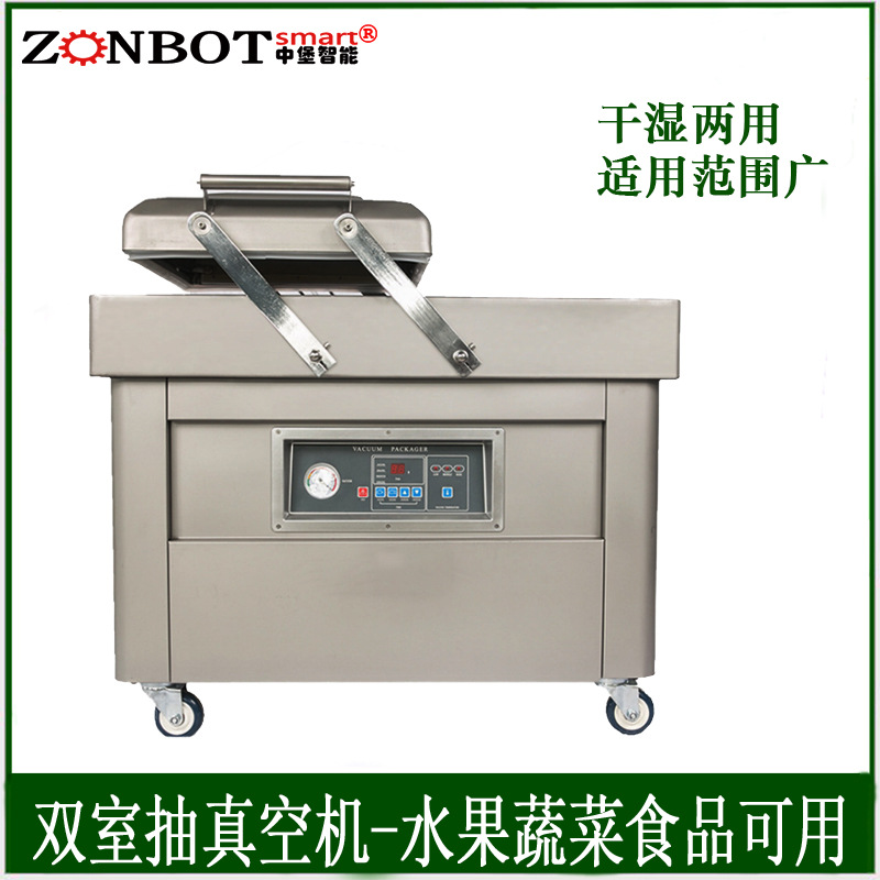雙室真空包裝機(jī)常見(jiàn)故障及解決方法