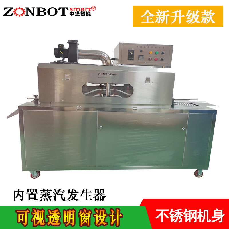 蒸汽收縮一體機(jī)蒸汽的均勻加熱能使收縮膜均勻收縮，緊密貼合產(chǎn)品，對于各種形狀的產(chǎn)品，如圓瓶、方瓶、扁瓶等，都能實(shí)現(xiàn)良好的包裝效果，提升產(chǎn)品外觀的整潔度和美觀度